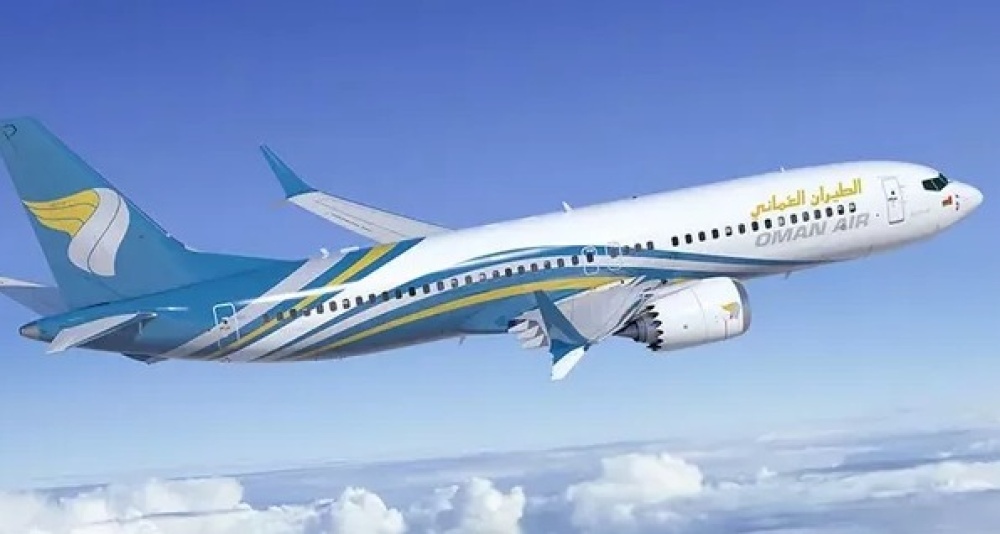 Изображение темы дня