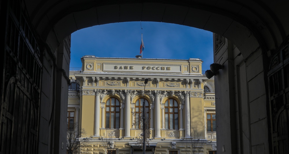 Изображение темы дня