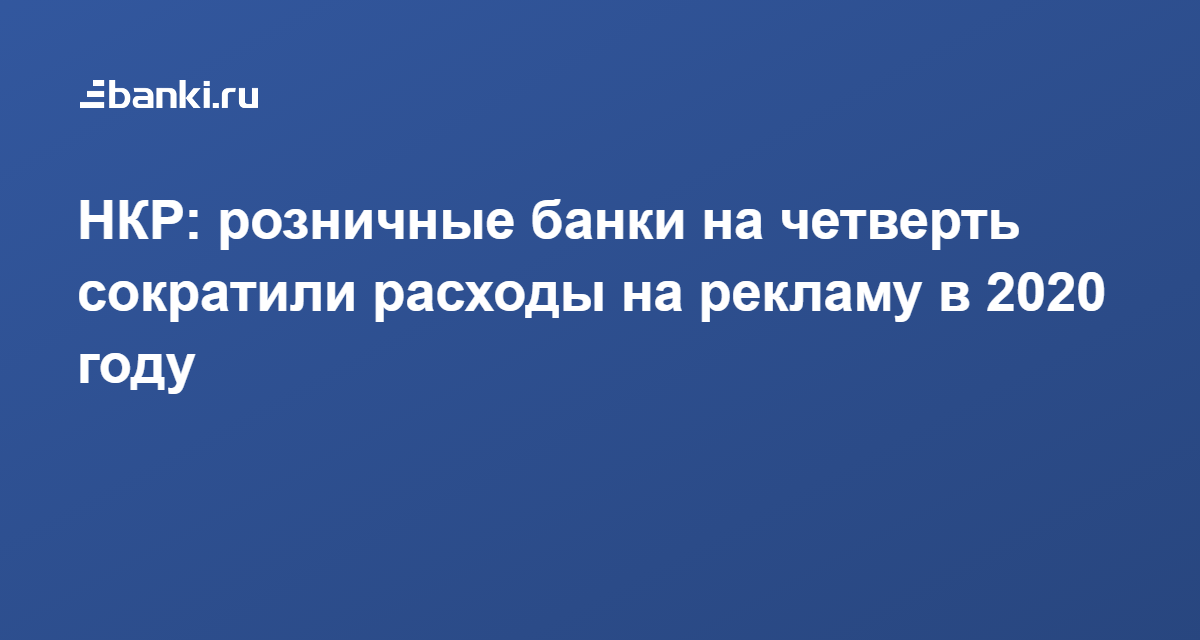 расходы +на осаго расходы +на осаго