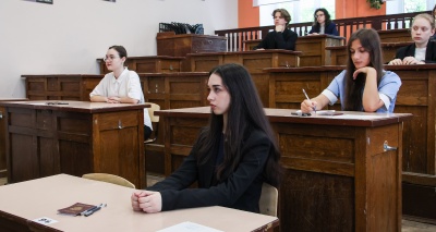 Главное изображение