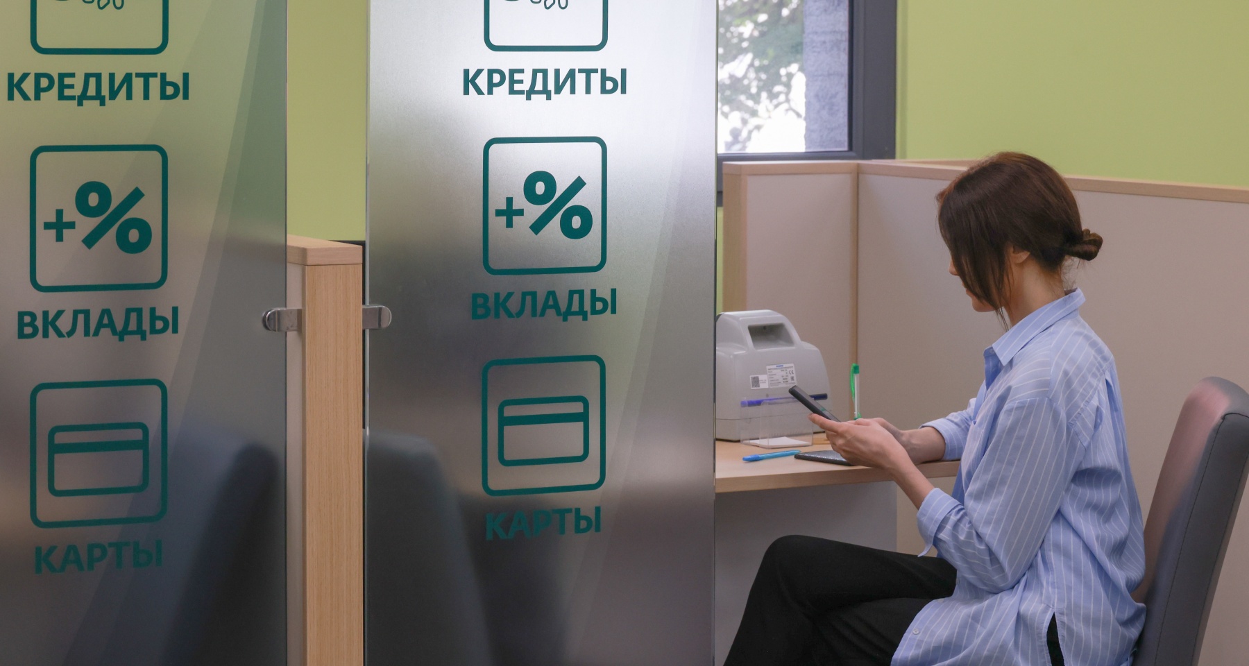 Сбербанк снижает ставки, что скрывается за доходностью в 30% годовых. Новое о вкладах за неделю