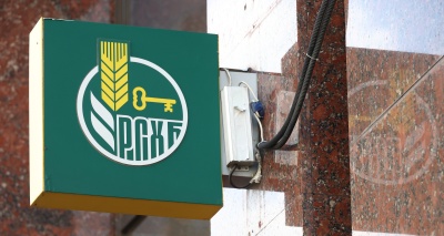 Обложка новости