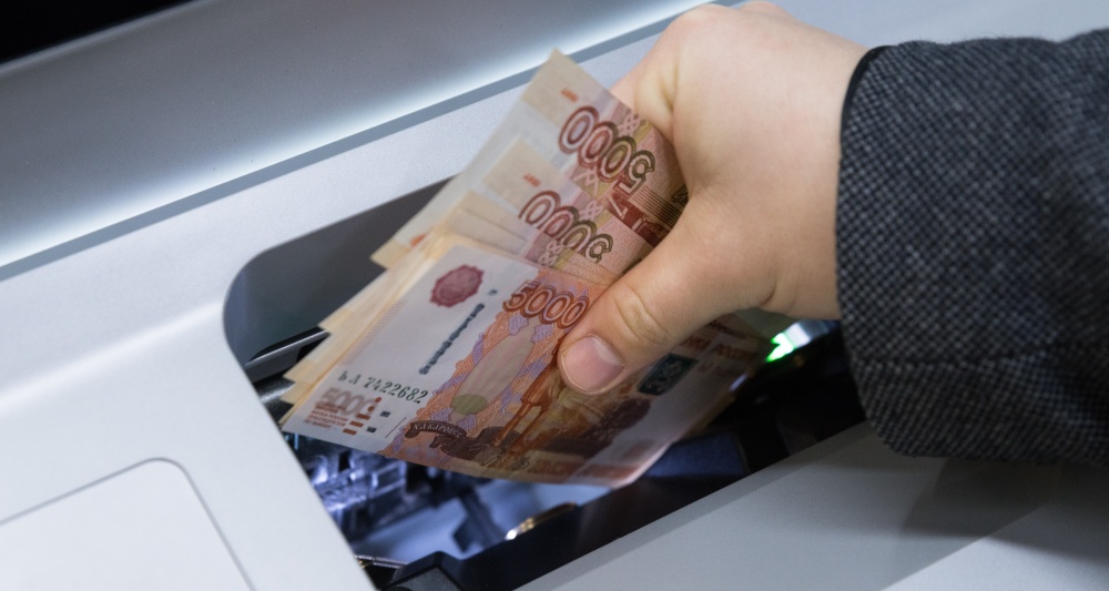 Изображение темы дня