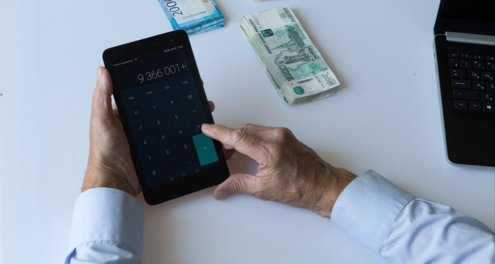 Изображение темы дня