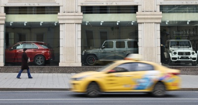 Главное изображение