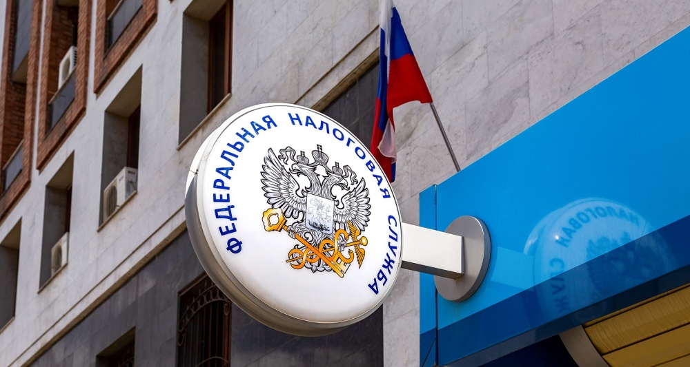 Изображение новости