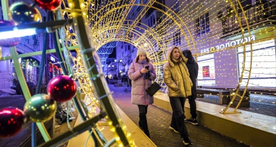 Главное изображение