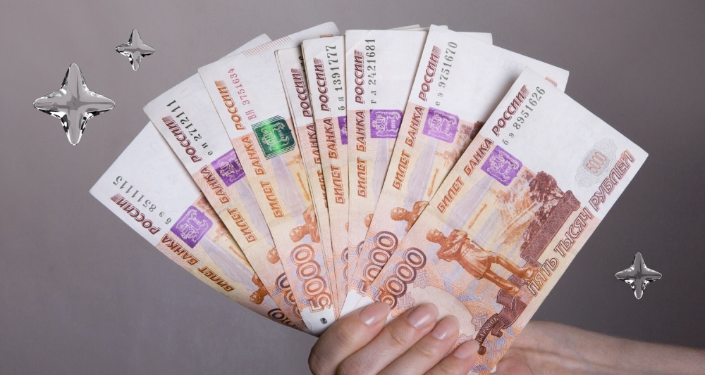 Изображение темы дня