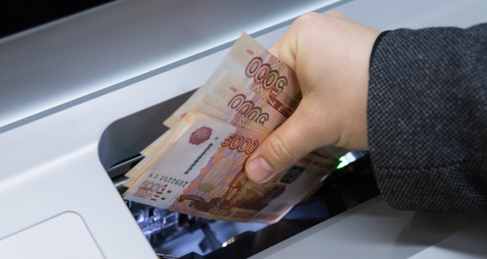 Изображение темы дня