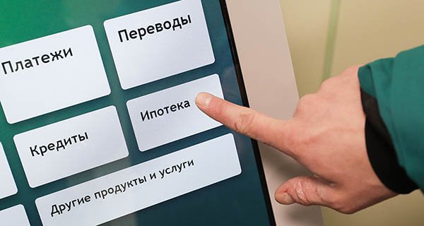 Изображение новости