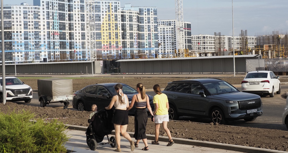 Изображение темы дня