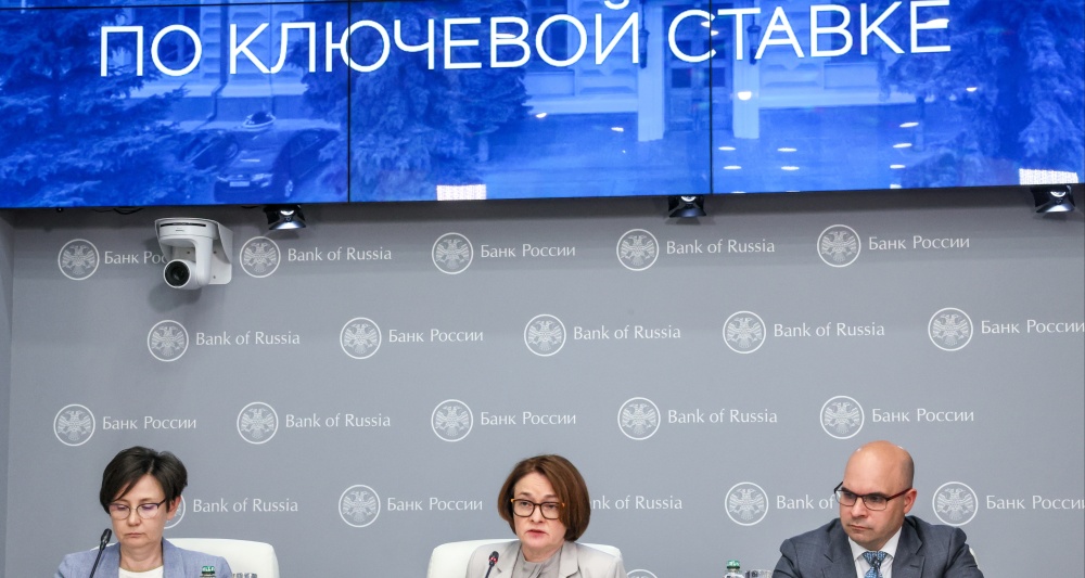 Изображение темы дня