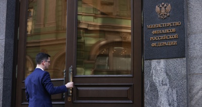 Главное изображение