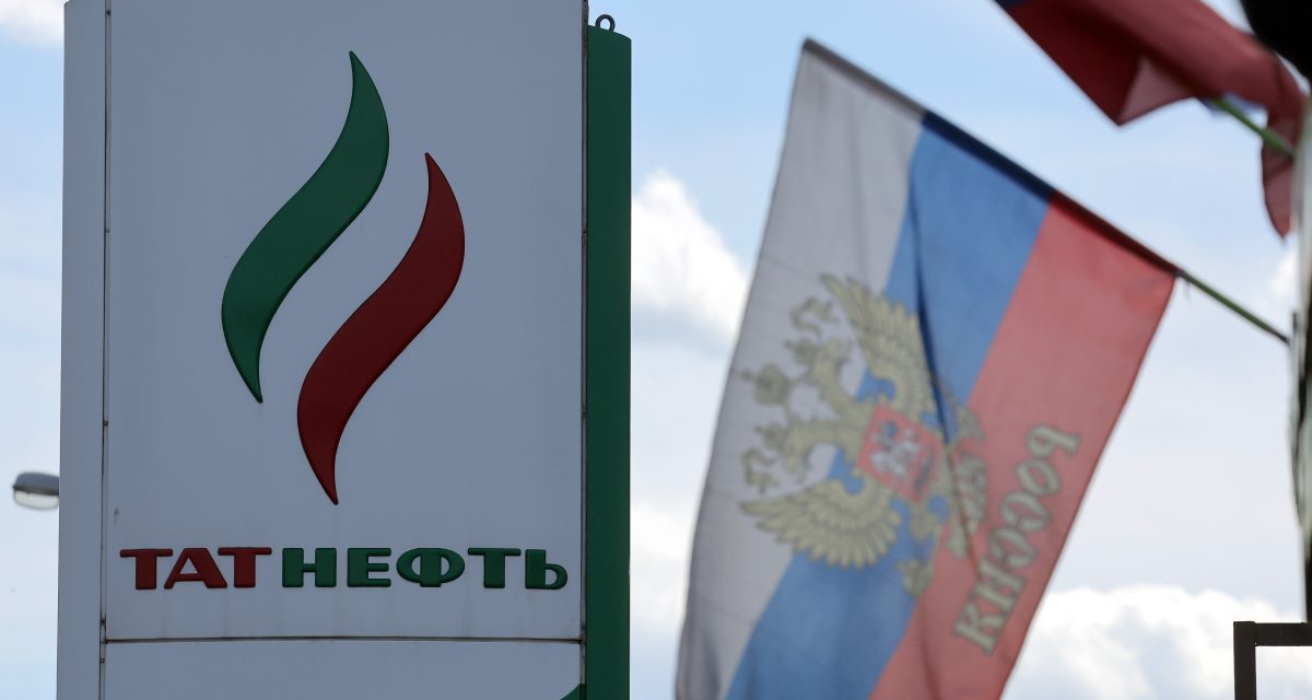 «Татнефть», «Газпром» и «Яндекс» возглавили рейтинг спроса инвесторов