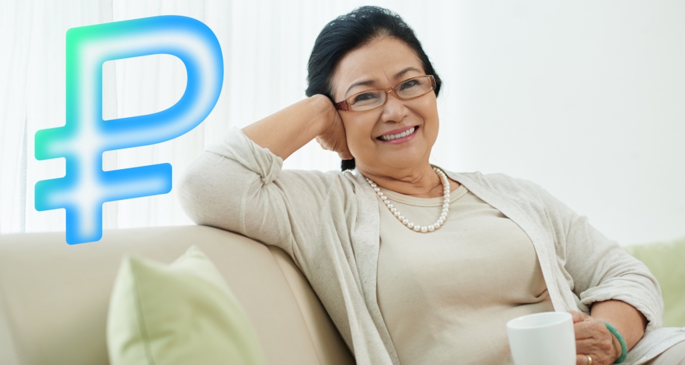 Изображение темы дня