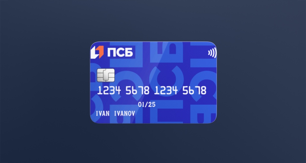Изображение темы дня