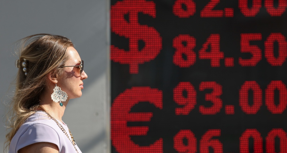 Изображение темы дня