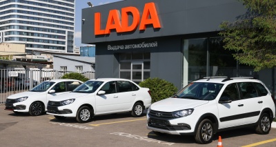 Главное изображение