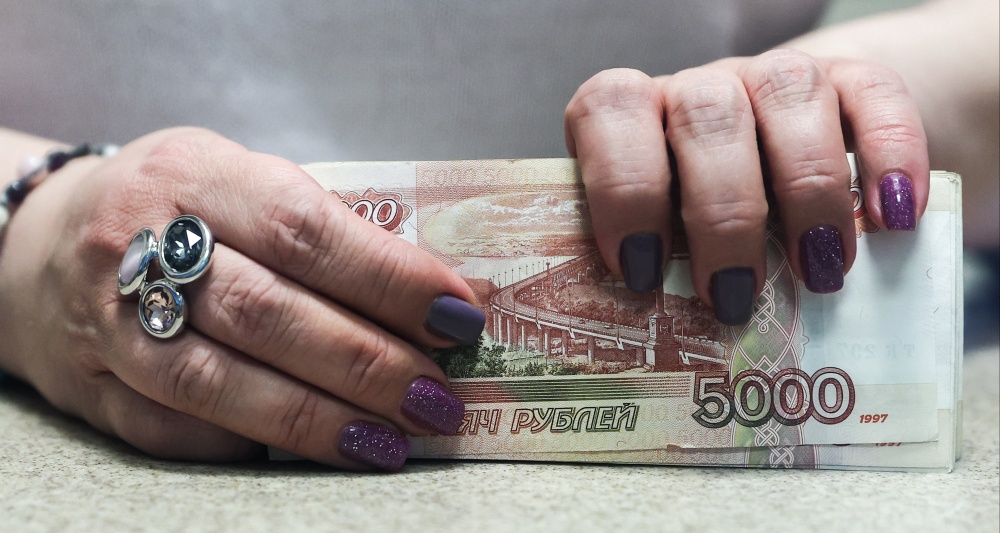 Изображение темы дня