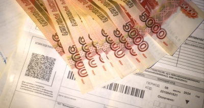 Главное изображение