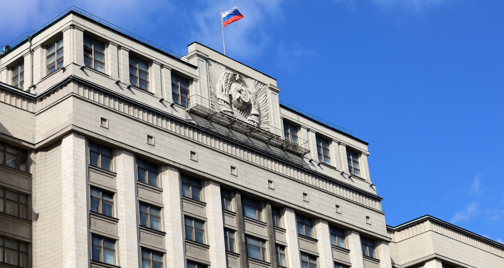 Изображение темы дня