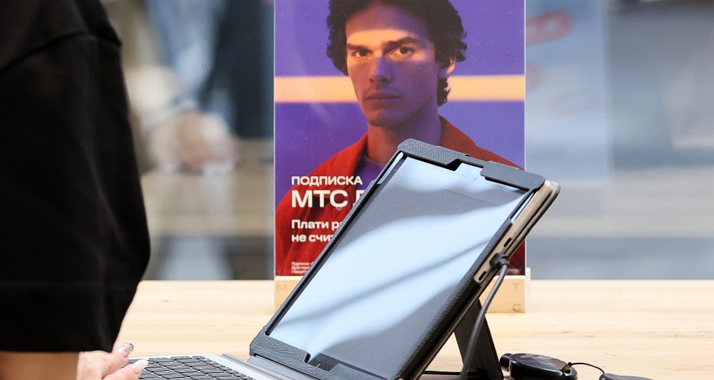 Изображение темы дня