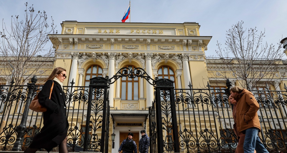 Изображение новости