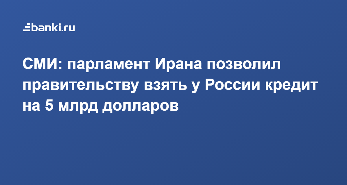 автосалон рено в минске цены на авто новые в кредит