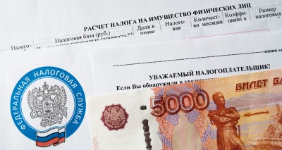 Главное изображение