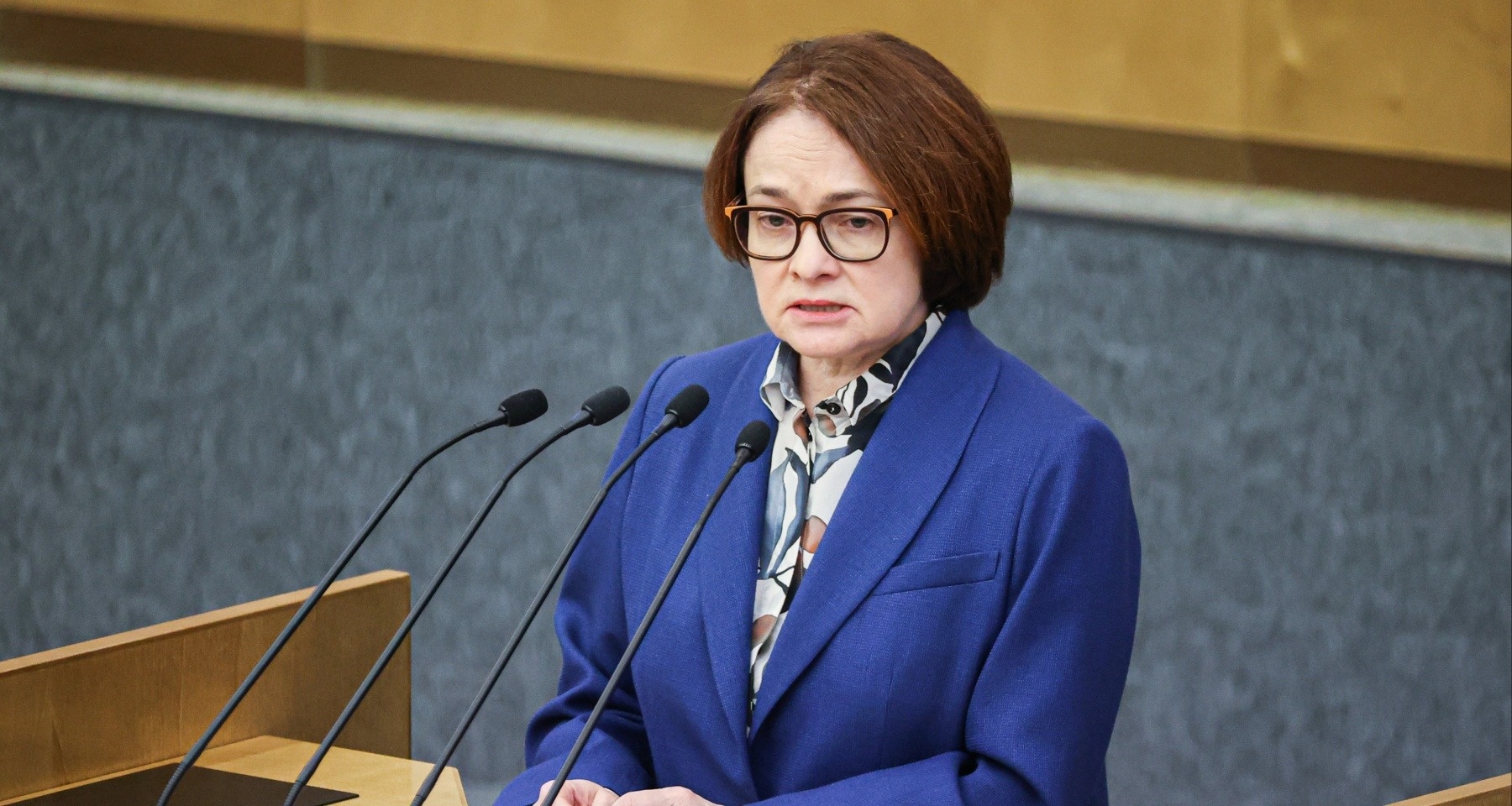  Набиуллина дала совет россиянам по покупке валюты 