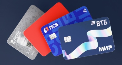 Обложка новости