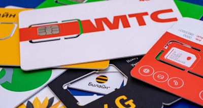 Главное изображение