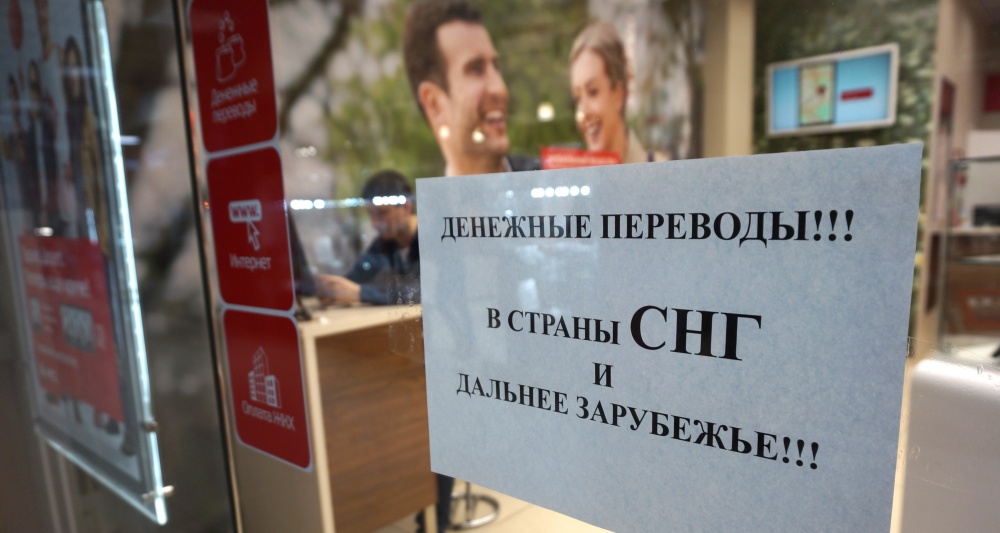 Изображение темы дня