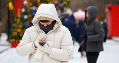 Главное изображение