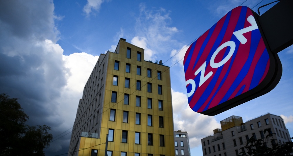 Изображение темы дня