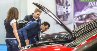 Главное изображение