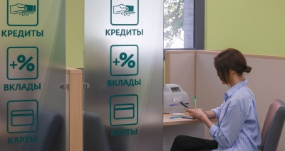 Главное изображение