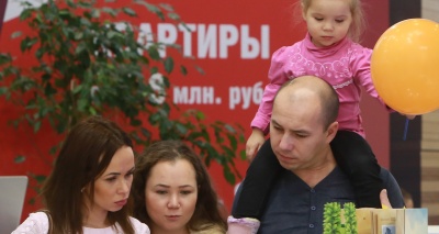 Главное изображение