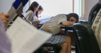 Главное изображение