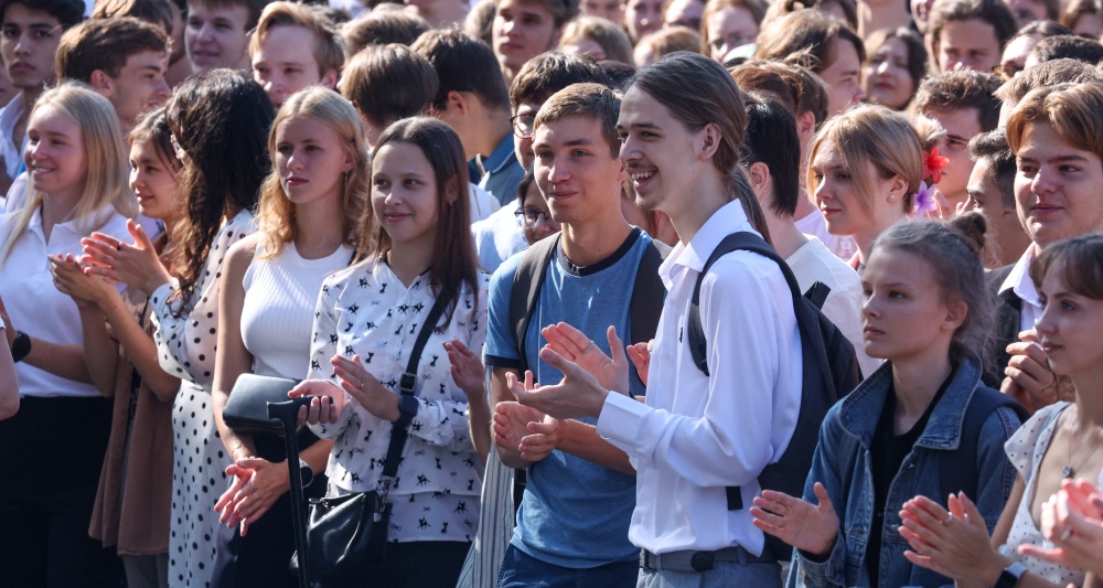 Изображение темы дня