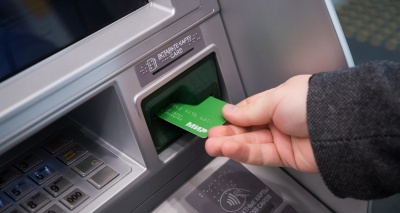 Главное изображение