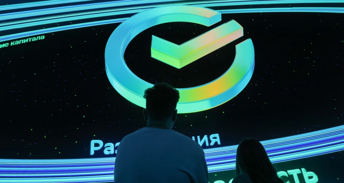 Изображение темы дня