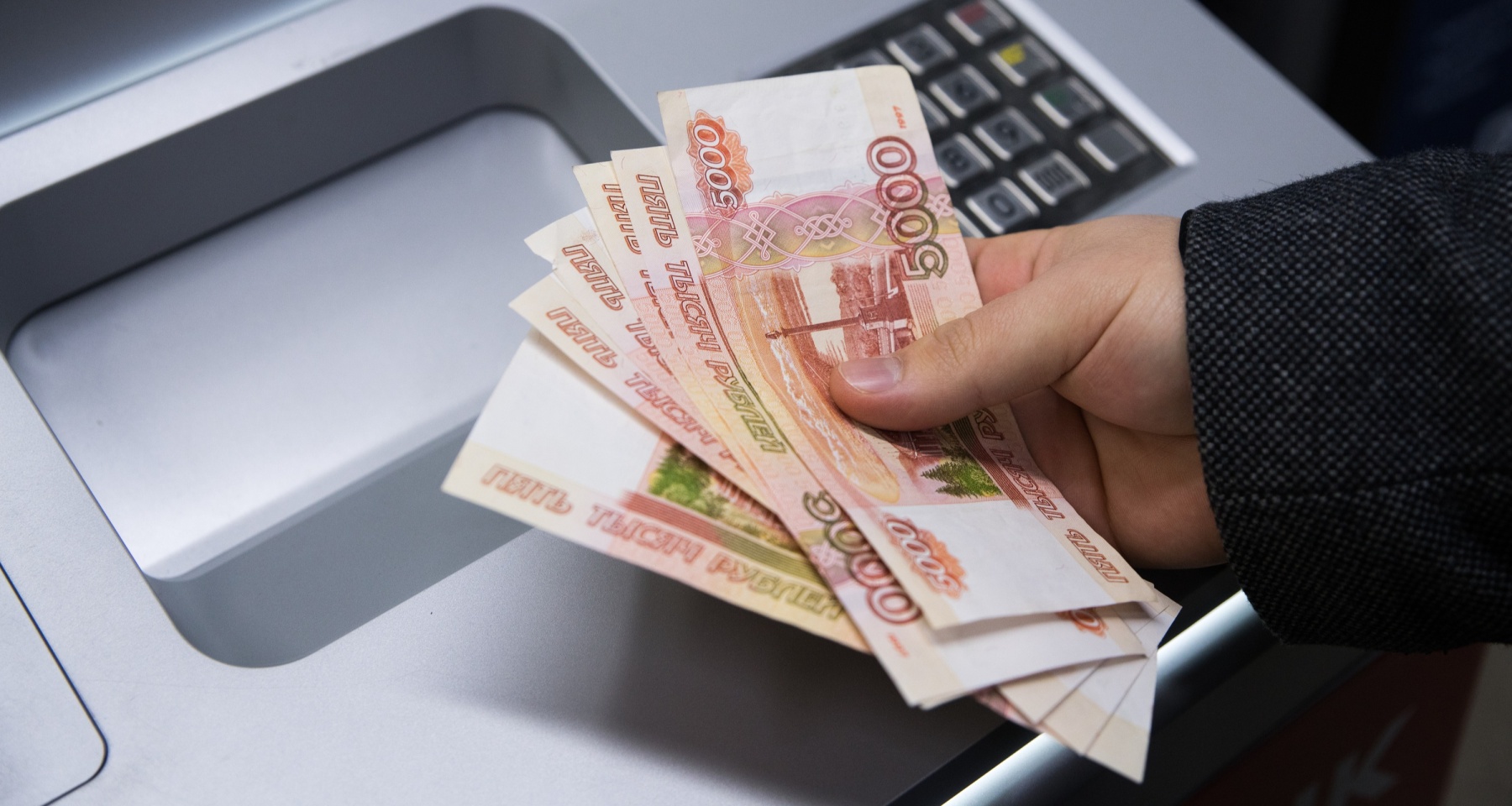 Россиянам назвали доступные налоговые вычеты в 2025 году