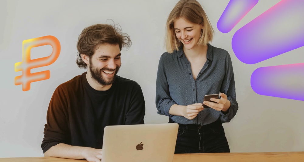 Изображение темы дня