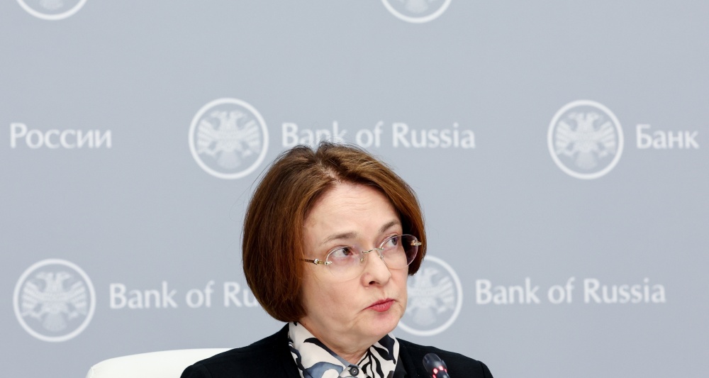 Изображение темы дня