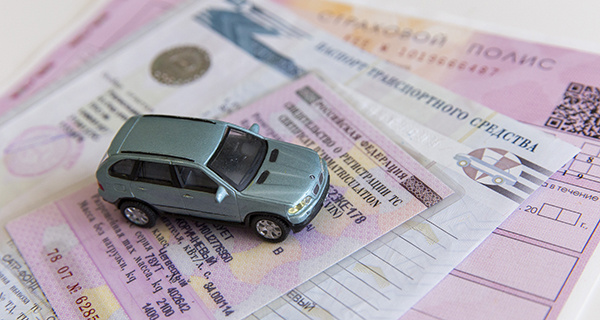 Изображение темы дня