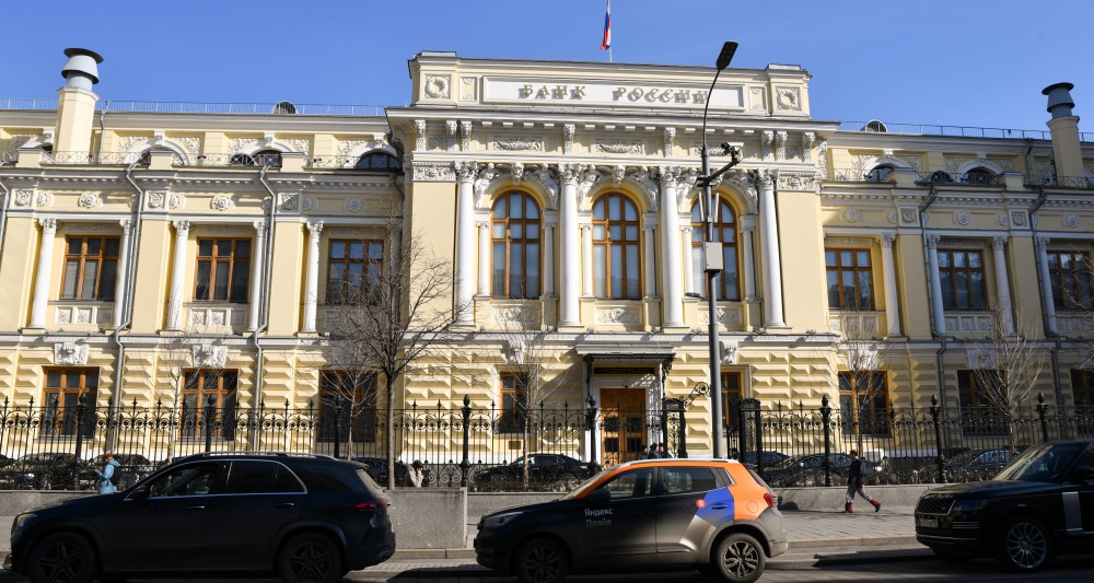 Изображение темы дня