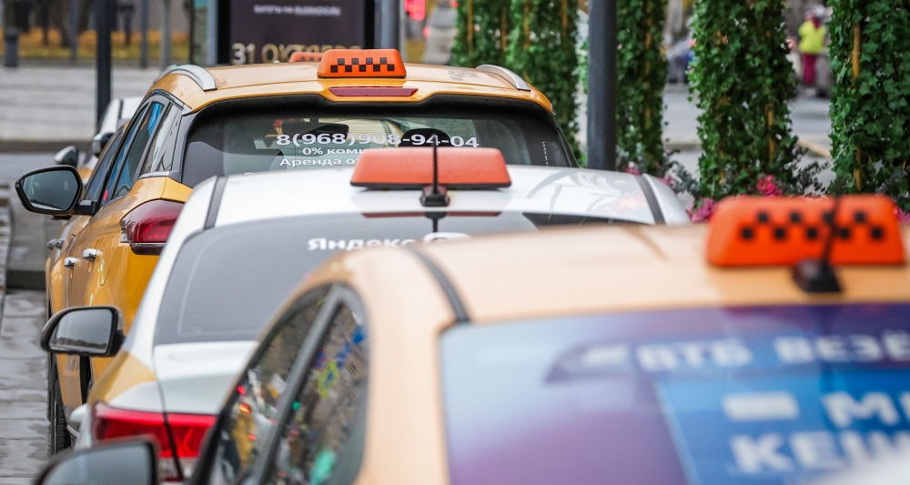 Изображение темы дня