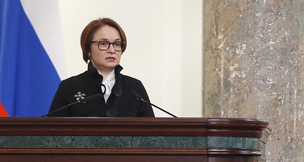 Изображение темы дня