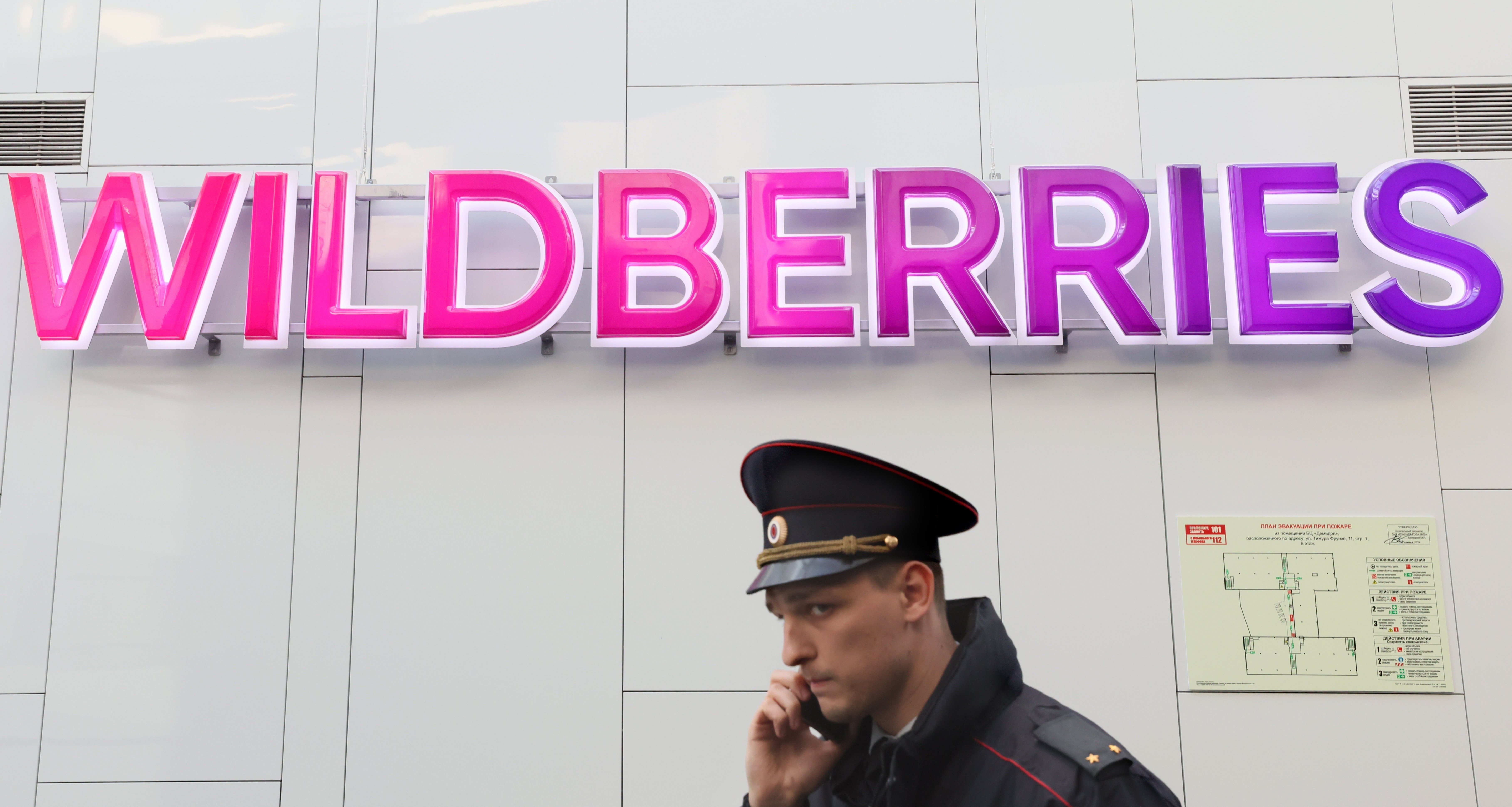 Поссорились со всеми: Wildberries заработал миллиарды на штрафах